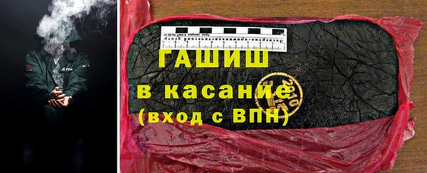 амф Богданович